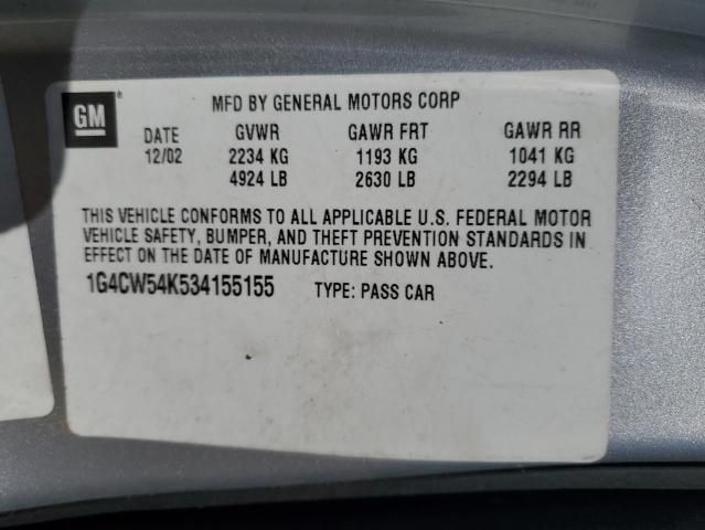 Photo 12 VIN: 1G4CW54K534155155 - BUICK PARK AVENU 