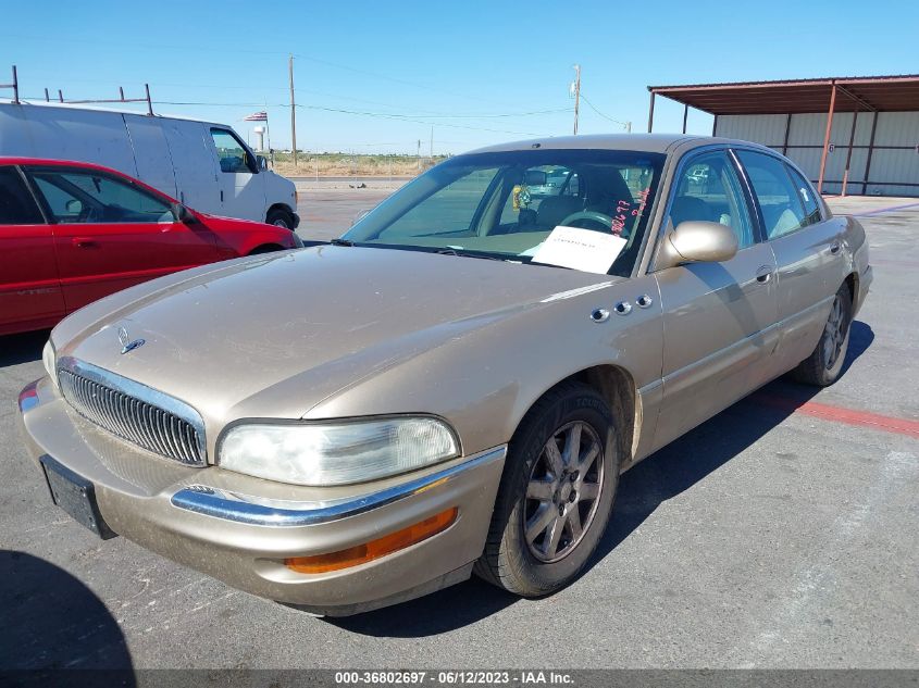 Photo 5 VIN: 1G4CW54K854109158 - BUICK PARK AVENUE 