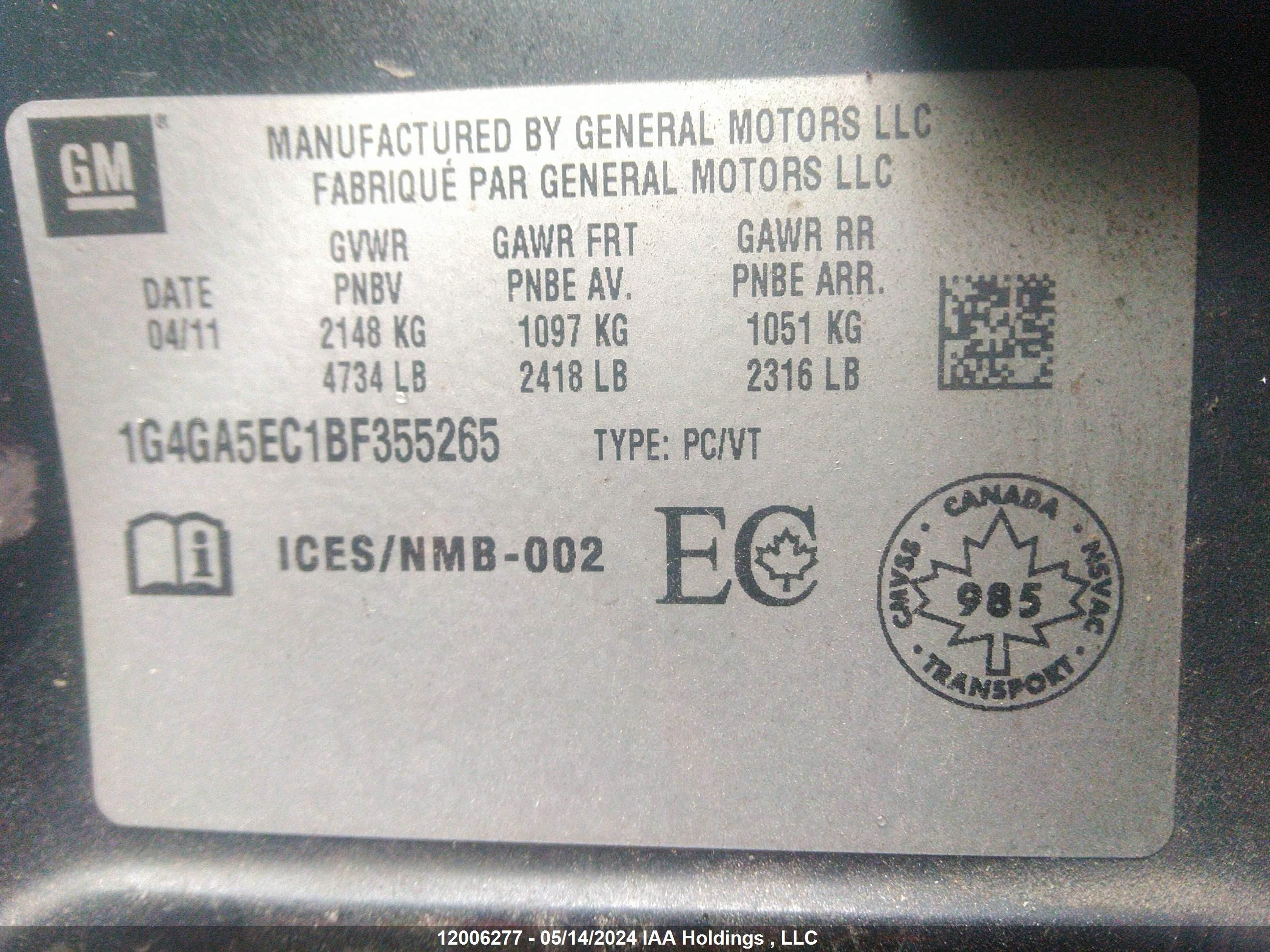 Photo 8 VIN: 1G4GA5EC1BF355265 - BUICK LACROSSE 