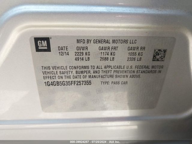 Photo 8 VIN: 1G4GB5G35FF257355 - BUICK LACROSSE 