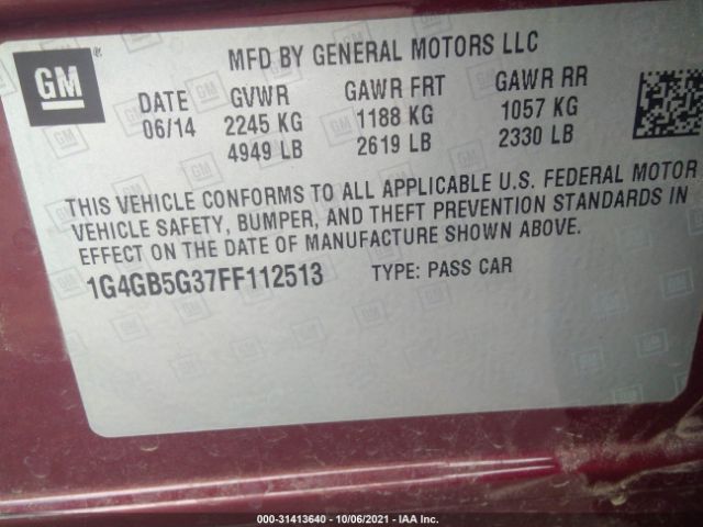 Photo 8 VIN: 1G4GB5G37FF112513 - BUICK LACROSSE 