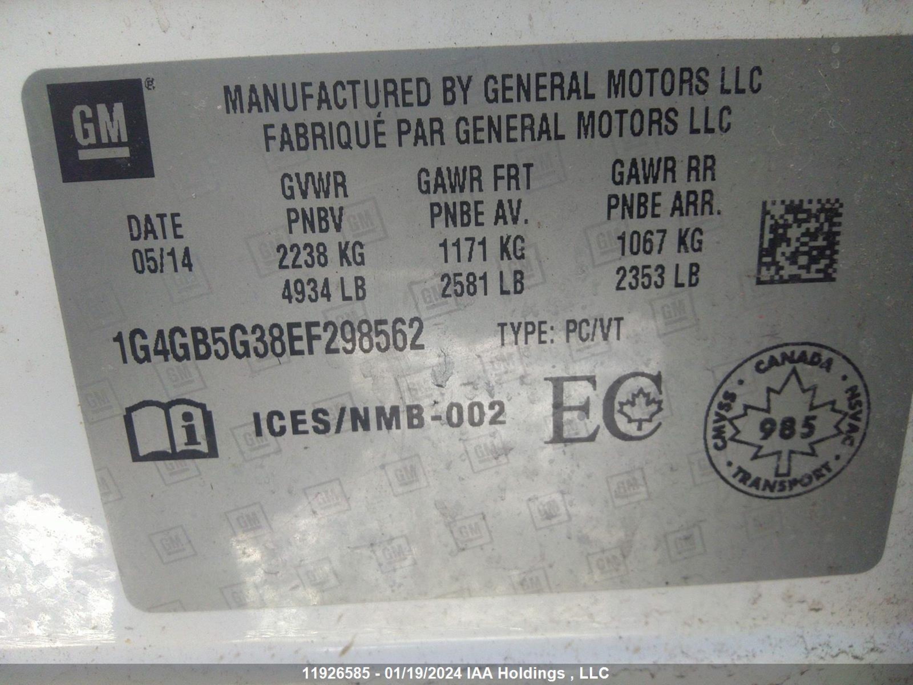 Photo 8 VIN: 1G4GB5G38EF298562 - BUICK LACROSSE 