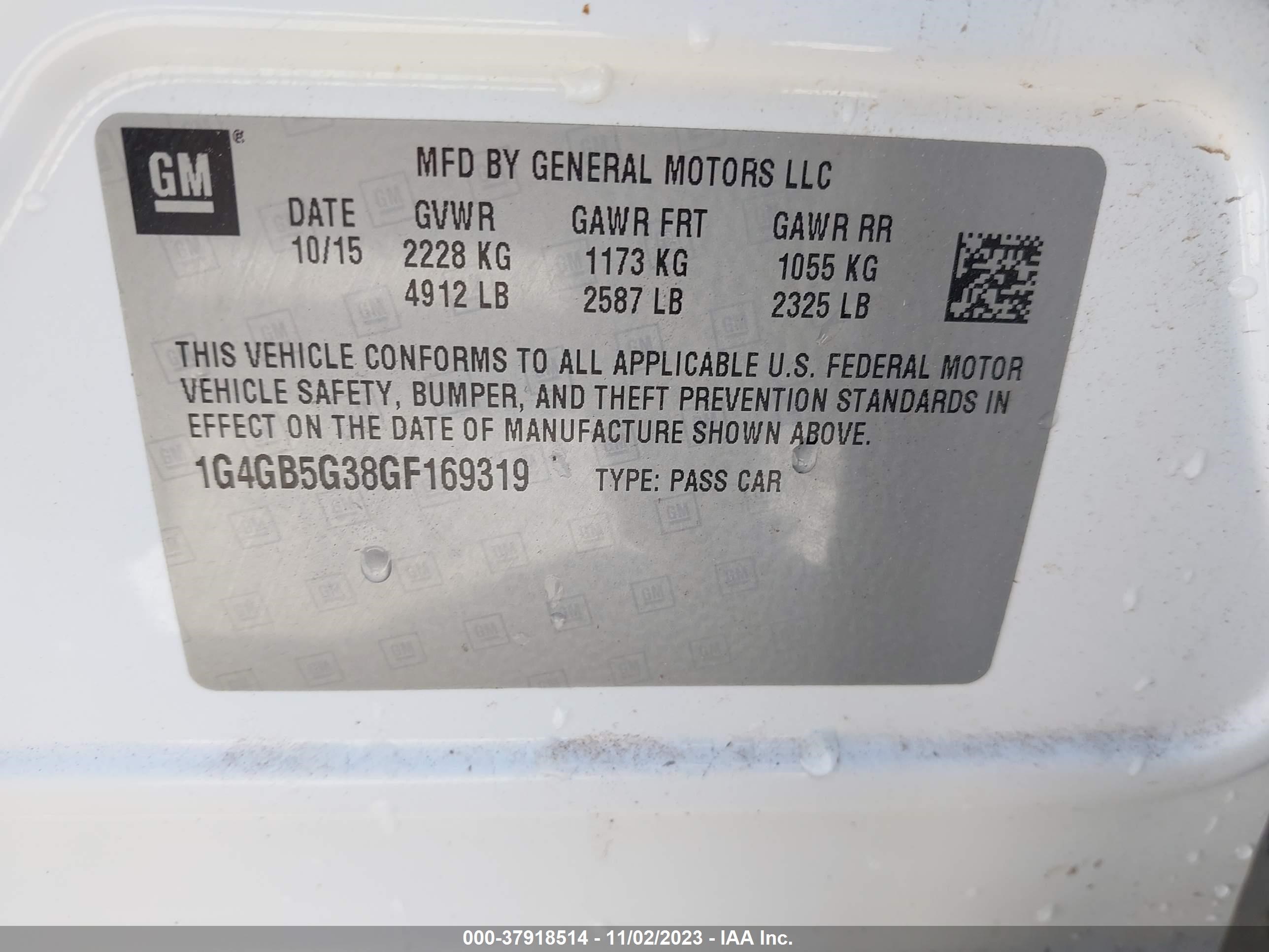 Photo 8 VIN: 1G4GB5G38GF169319 - BUICK LACROSSE 