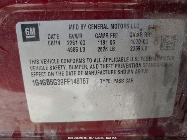 Photo 8 VIN: 1G4GB5G39FF148767 - BUICK LACROSSE 