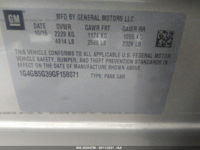 Photo 8 VIN: 1G4GB5G39GF158071 - BUICK LACROSSE 