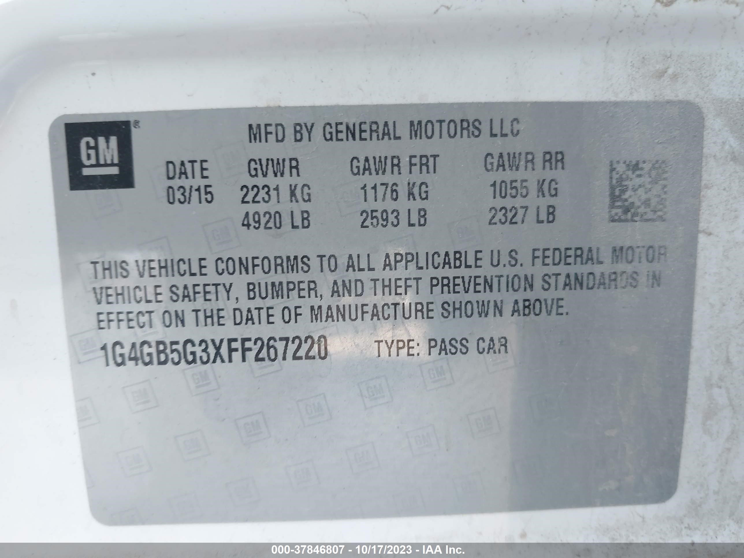 Photo 8 VIN: 1G4GB5G3XFF267220 - BUICK LACROSSE 