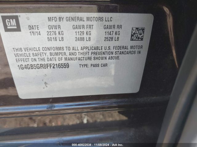 Photo 8 VIN: 1G4GB5GR8FF216559 - BUICK LACROSSE 