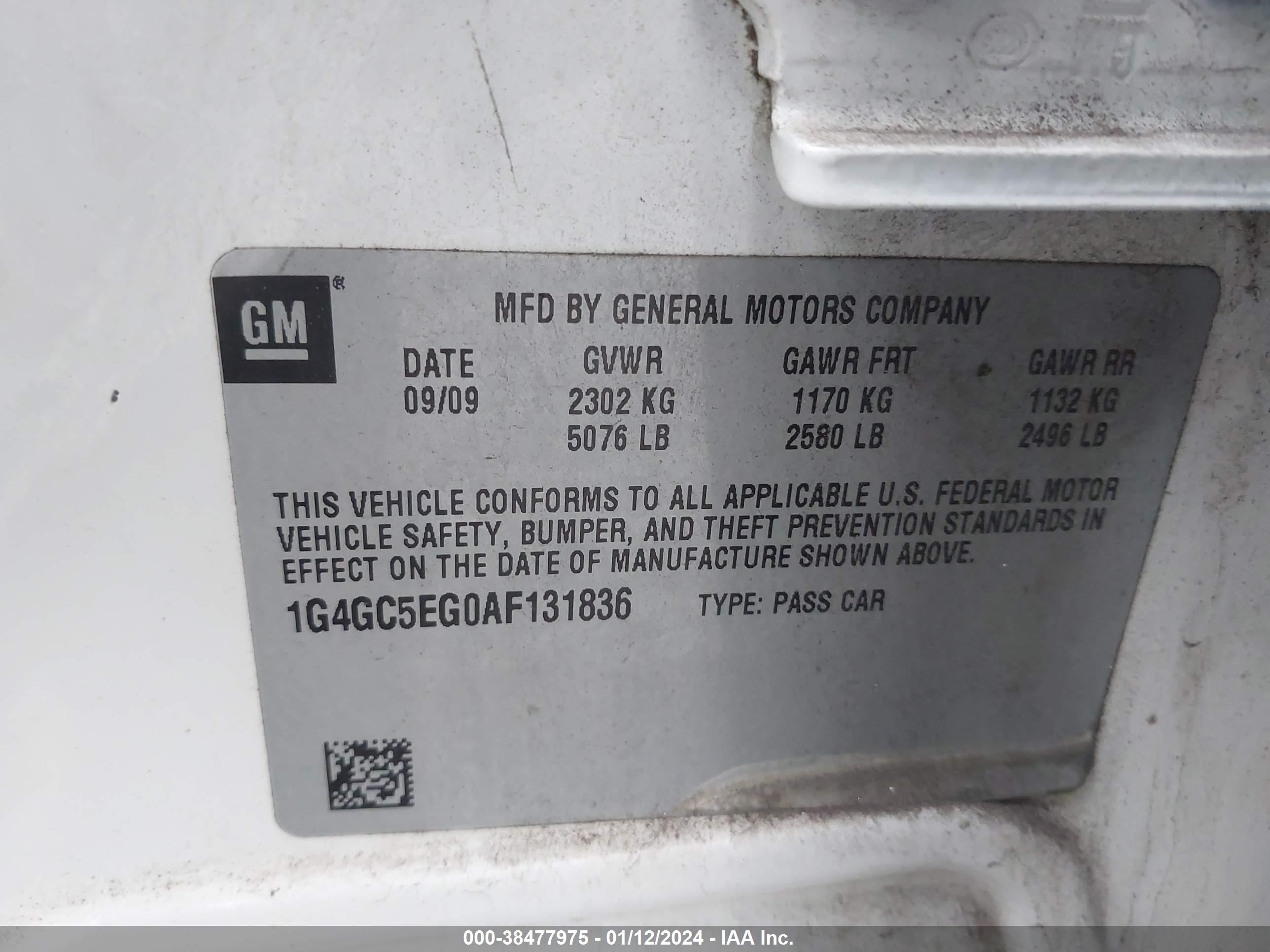 Photo 8 VIN: 1G4GC5EG0AF131836 - BUICK LACROSSE 