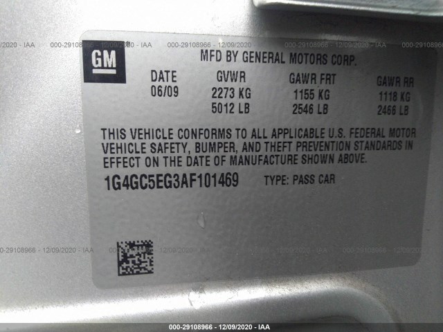 Photo 8 VIN: 1G4GC5EG3AF101469 - BUICK LACROSSE 