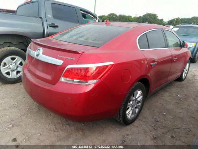 Photo 3 VIN: 1G4GD5ER9CF312743 - BUICK LACROSSE 