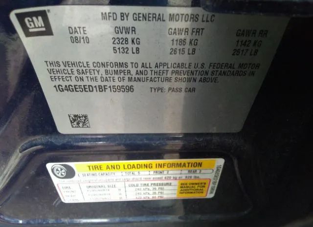 Photo 8 VIN: 1G4GE5ED1BF159596 - BUICK LACROSSE 