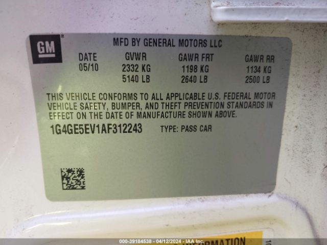 Photo 8 VIN: 1G4GE5EV1AF312243 - BUICK LACROSSE 