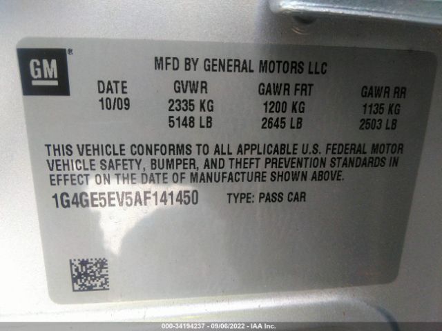 Photo 8 VIN: 1G4GE5EV5AF141450 - BUICK LACROSSE 