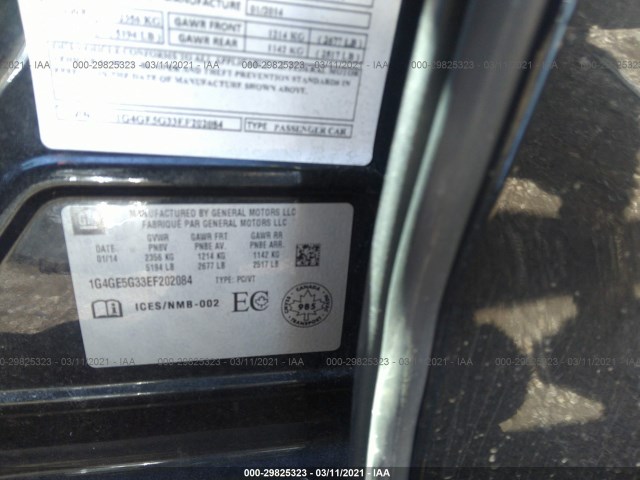 Photo 8 VIN: 1G4GE5G33EF202084 - BUICK LACROSSE 