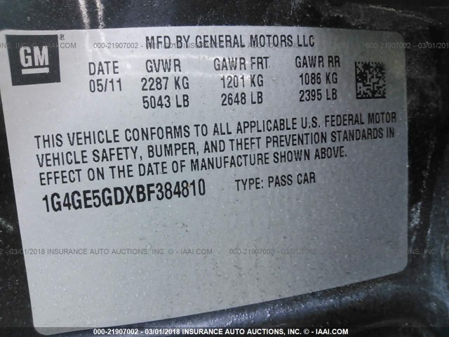 Photo 8 VIN: 1G4GE5GDXBF384810 - BUICK LACROSSE 