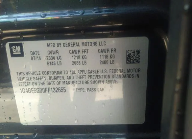 Photo 8 VIN: 1G4GF5G30FF132655 - BUICK LACROSSE 