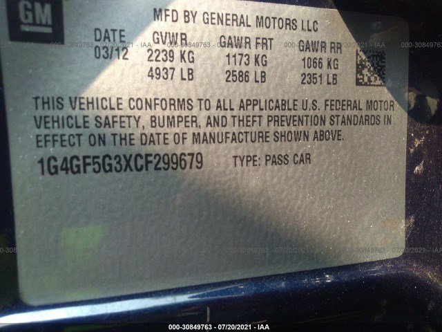 Photo 8 VIN: 1G4GF5G3XCF299679 - BUICK LACROSSE 