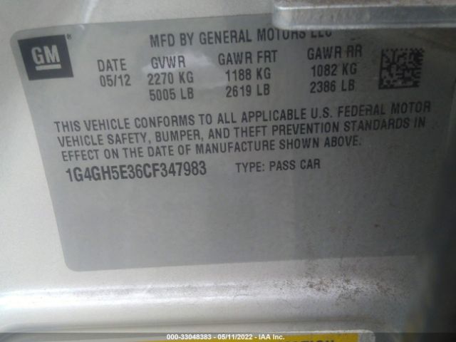 Photo 8 VIN: 1G4GH5E36CF347983 - BUICK LACROSSE 