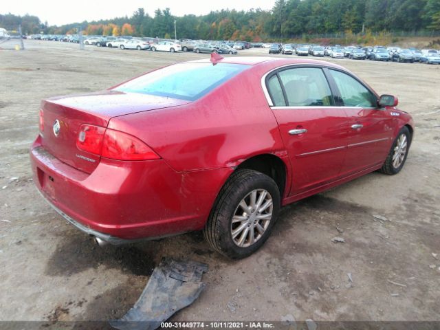 Photo 3 VIN: 1G4HA5E1XAU104631 - BUICK LUCERNE 