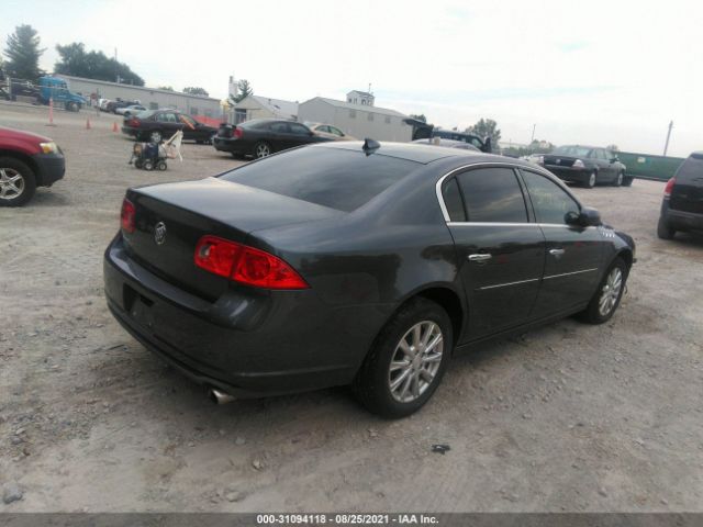 Photo 3 VIN: 1G4HA5EM7BU138859 - BUICK LUCERNE 