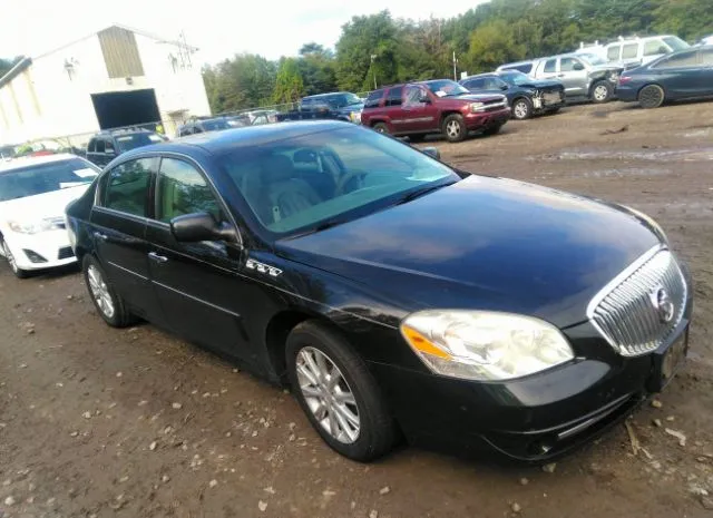 Photo 0 VIN: 1G4HC5E18AU123964 - BUICK LUCERNE 