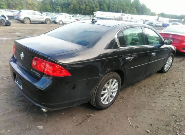 Photo 3 VIN: 1G4HC5E18AU123964 - BUICK LUCERNE 