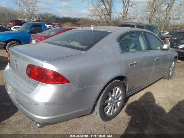 Photo 3 VIN: 1G4HC5EM0AU126951 - BUICK LUCERNE 