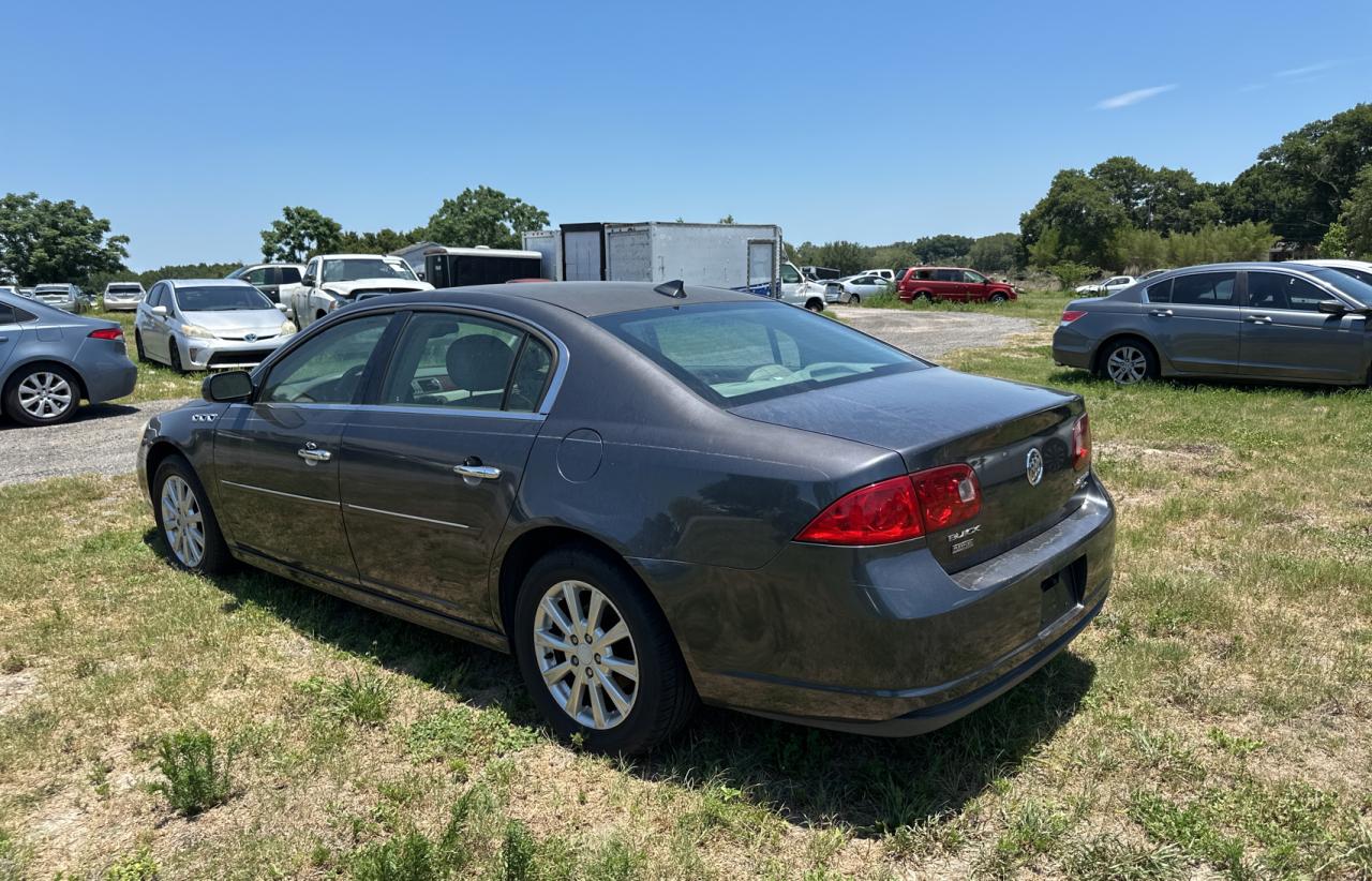 Photo 2 VIN: 1G4HC5EM1AU126215 - BUICK LUCERNE 