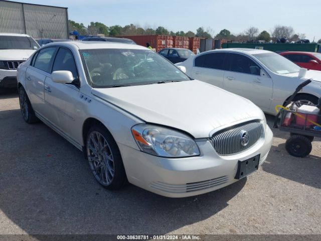 Photo 0 VIN: 1G4HC5EM4BU118563 - BUICK LUCERNE 