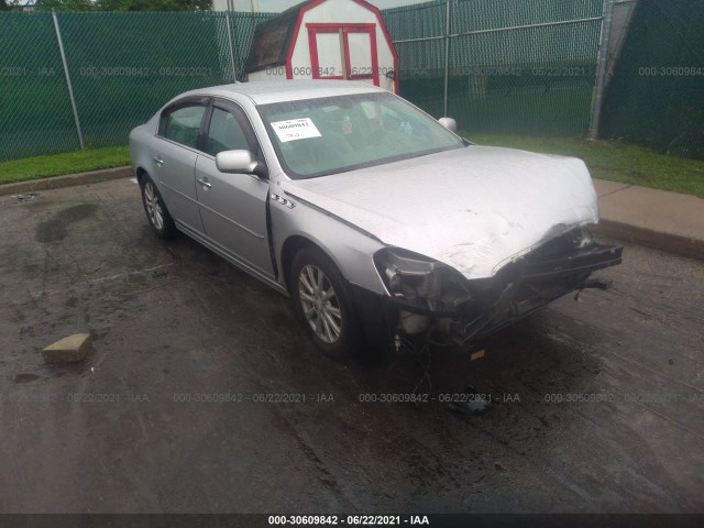 Photo 0 VIN: 1G4HC5EM5AU101396 - BUICK LUCERNE 