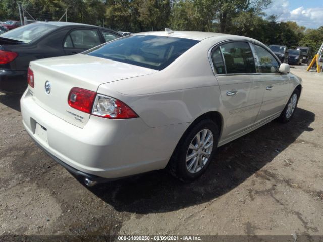 Photo 3 VIN: 1G4HC5EM7AU125473 - BUICK LUCERNE 