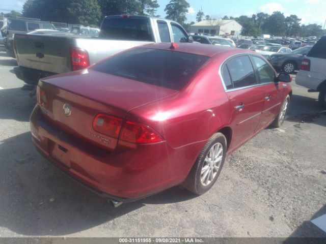 Photo 3 VIN: 1G4HC5EM9BU100396 - BUICK LUCERNE 