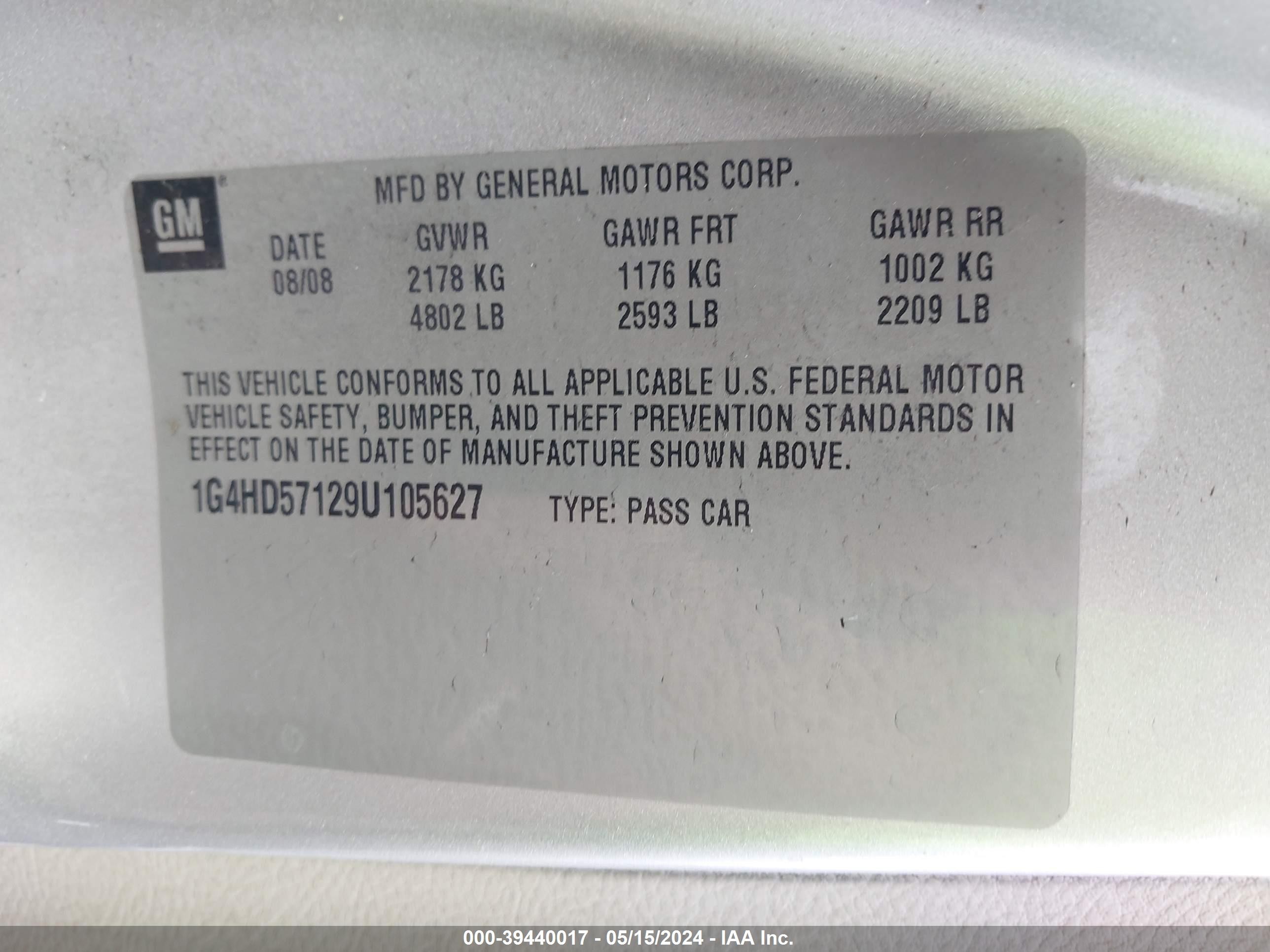 Photo 8 VIN: 1G4HD57129U105627 - BUICK LUCERNE 