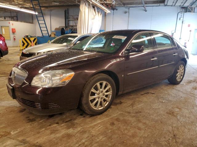 Photo 0 VIN: 1G4HD57149U120176 - BUICK LUCERNE CX 