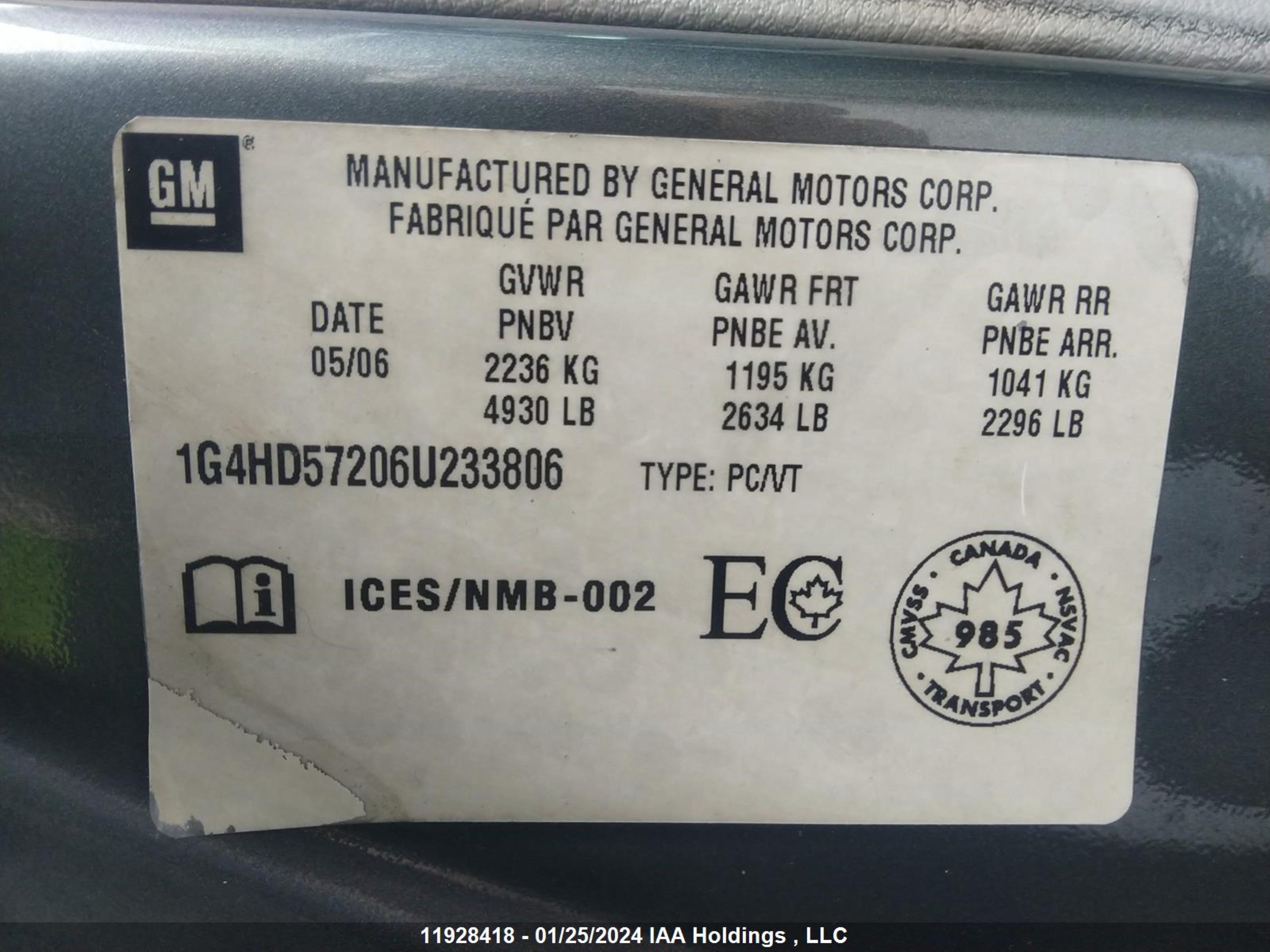 Photo 8 VIN: 1G4HD57206U233806 - BUICK LUCERNE 