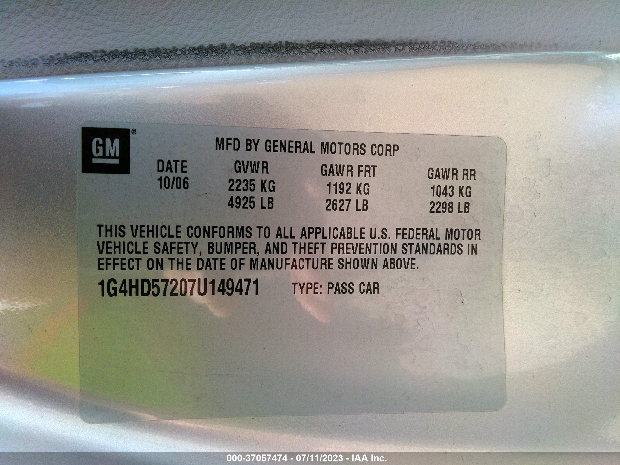 Photo 8 VIN: 1G4HD57207U149471 - BUICK LUCERNE 