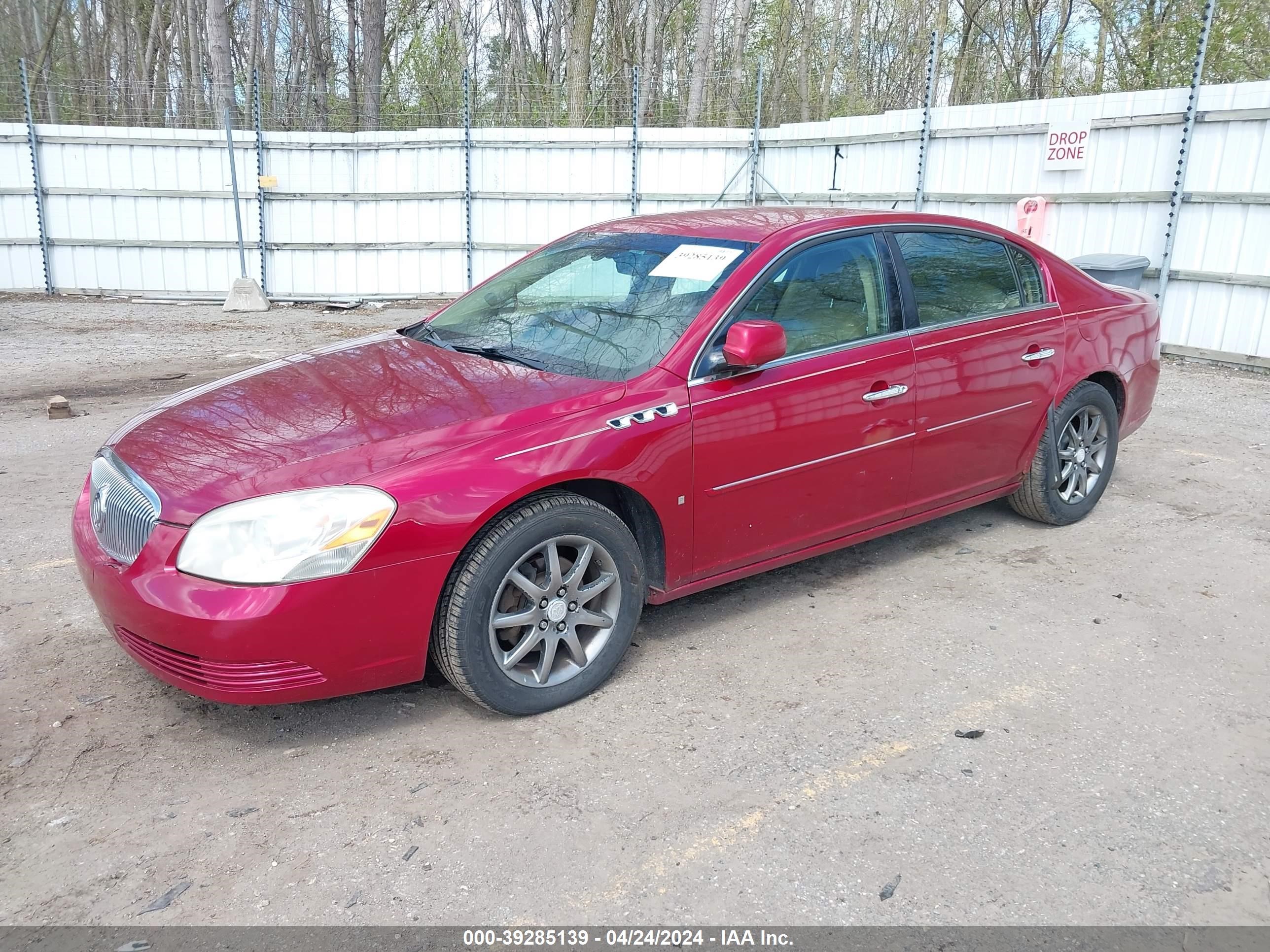 Photo 1 VIN: 1G4HD57207U149762 - BUICK LUCERNE 