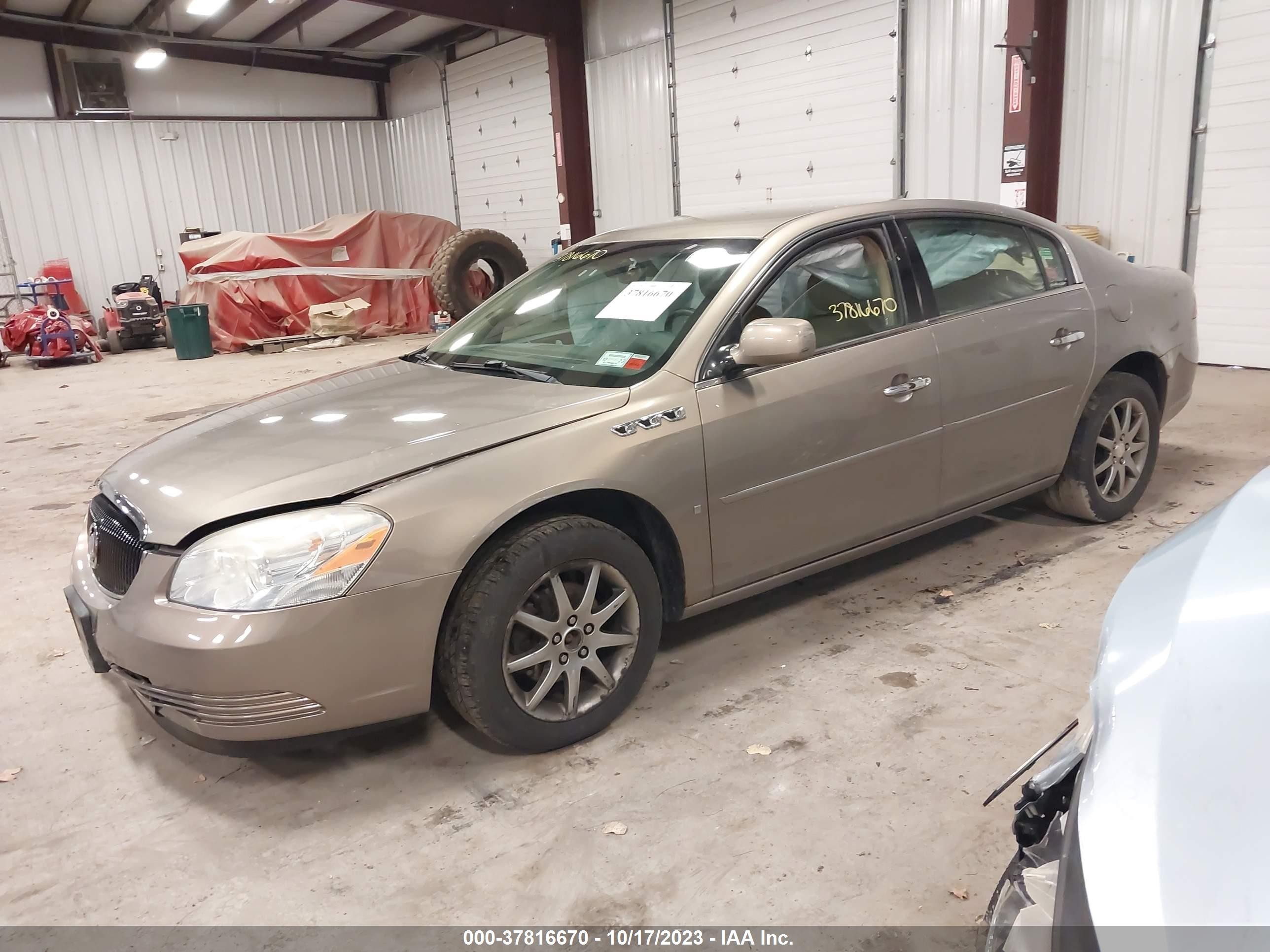 Photo 1 VIN: 1G4HD57207U203996 - BUICK LUCERNE 