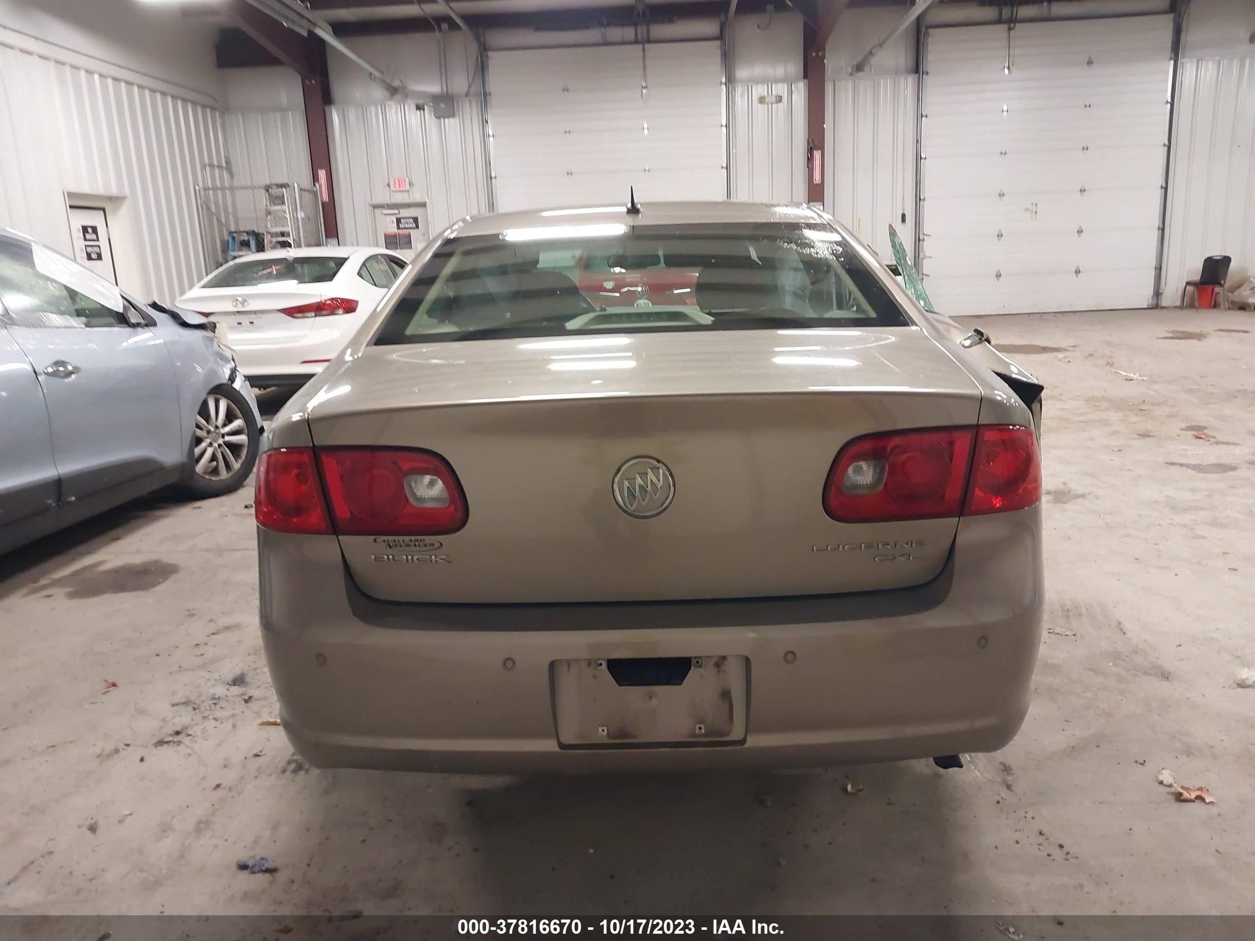 Photo 15 VIN: 1G4HD57207U203996 - BUICK LUCERNE 