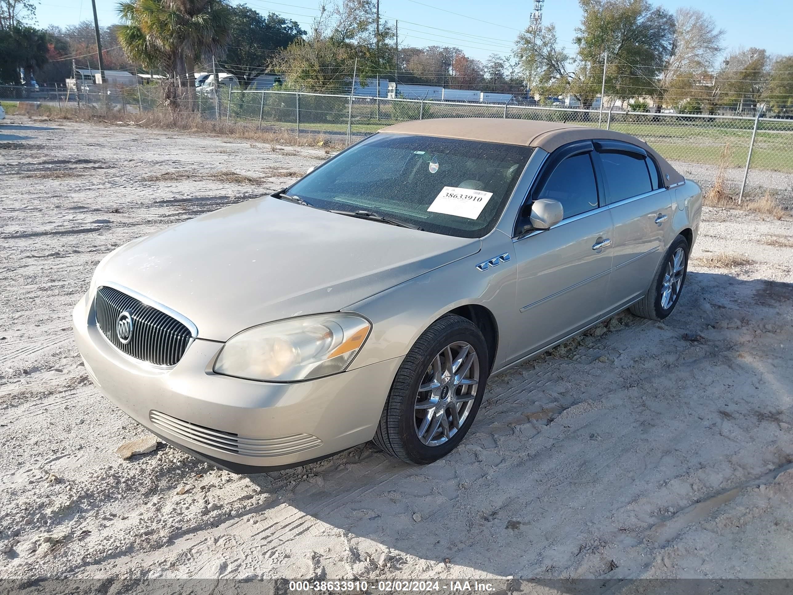 Photo 1 VIN: 1G4HD57208U168975 - BUICK LUCERNE 