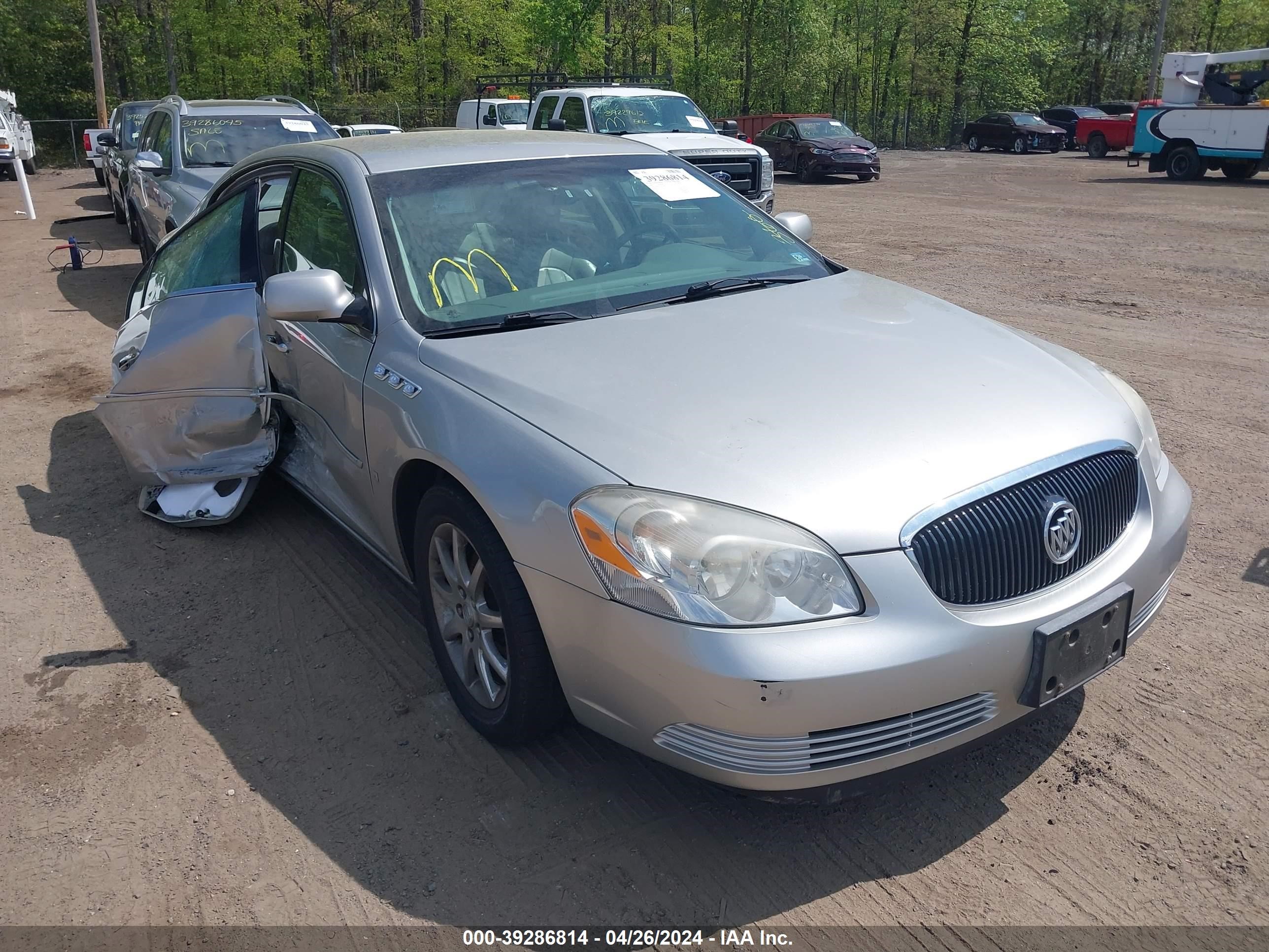 Photo 0 VIN: 1G4HD57216U228033 - BUICK LUCERNE 