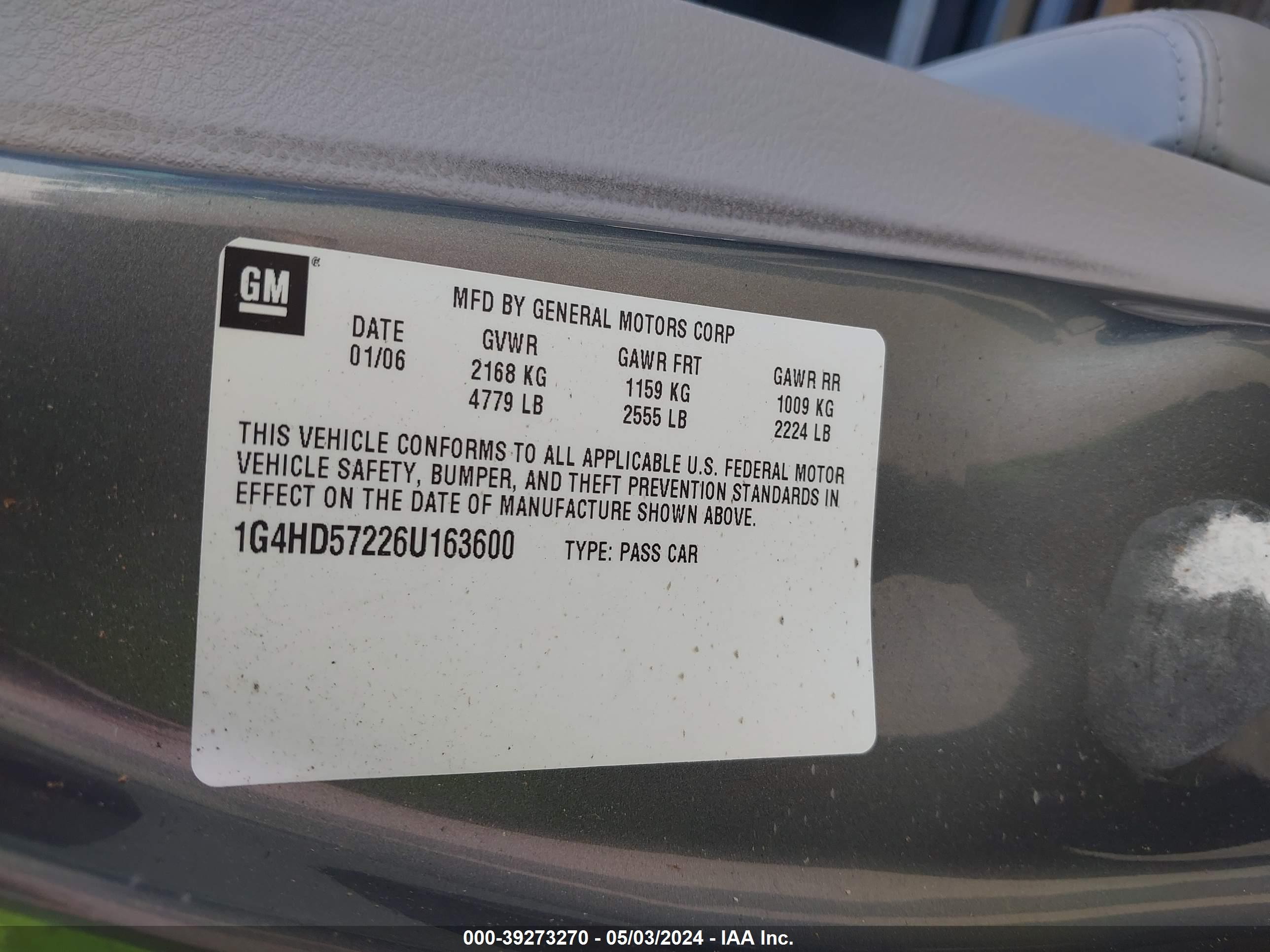 Photo 8 VIN: 1G4HD57226U163600 - BUICK LUCERNE 