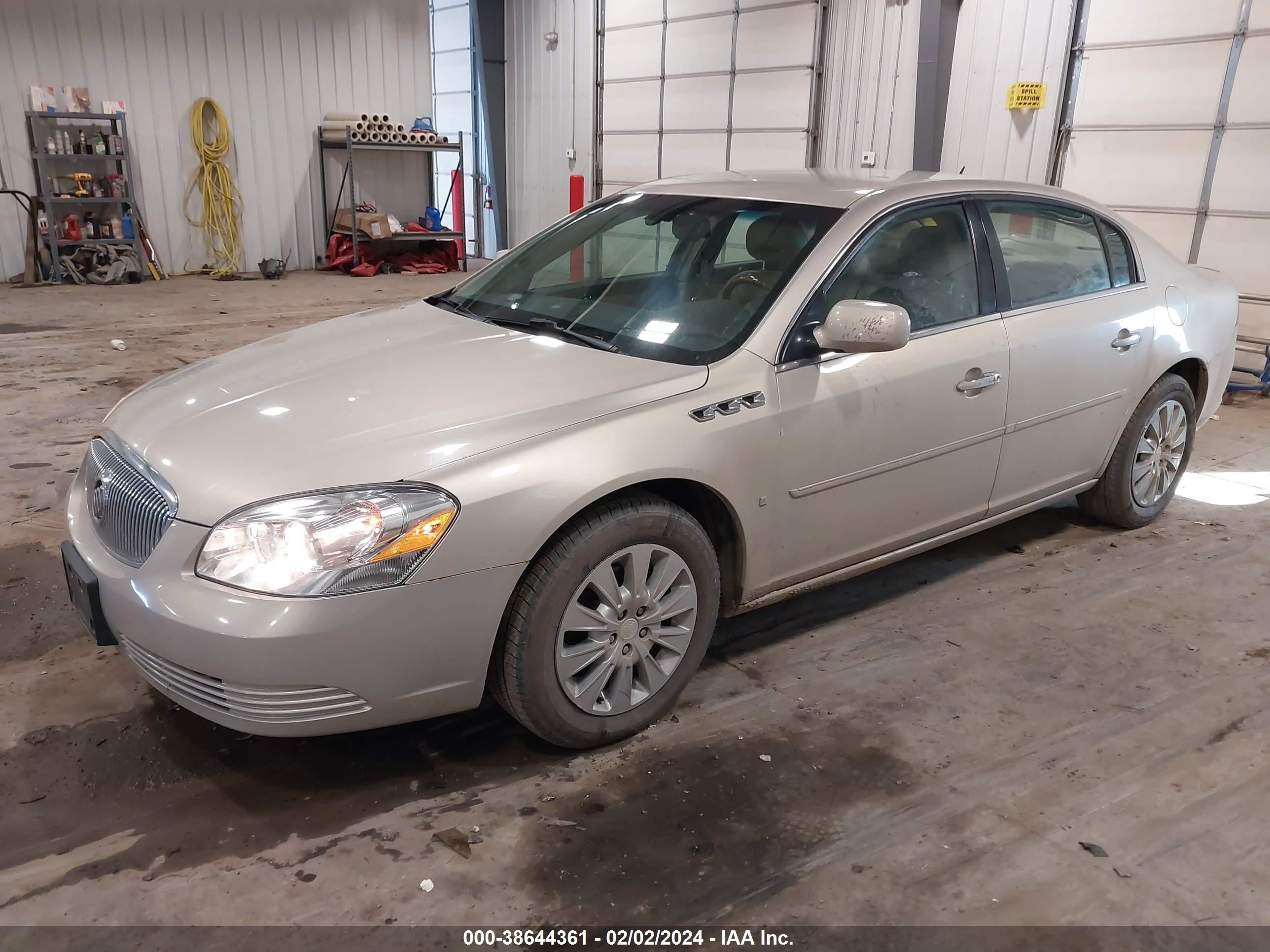 Photo 1 VIN: 1G4HD57228U128025 - BUICK LUCERNE 