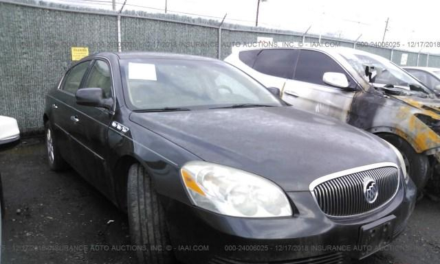 Photo 0 VIN: 1G4HD57228U175474 - BUICK LUCERNE 