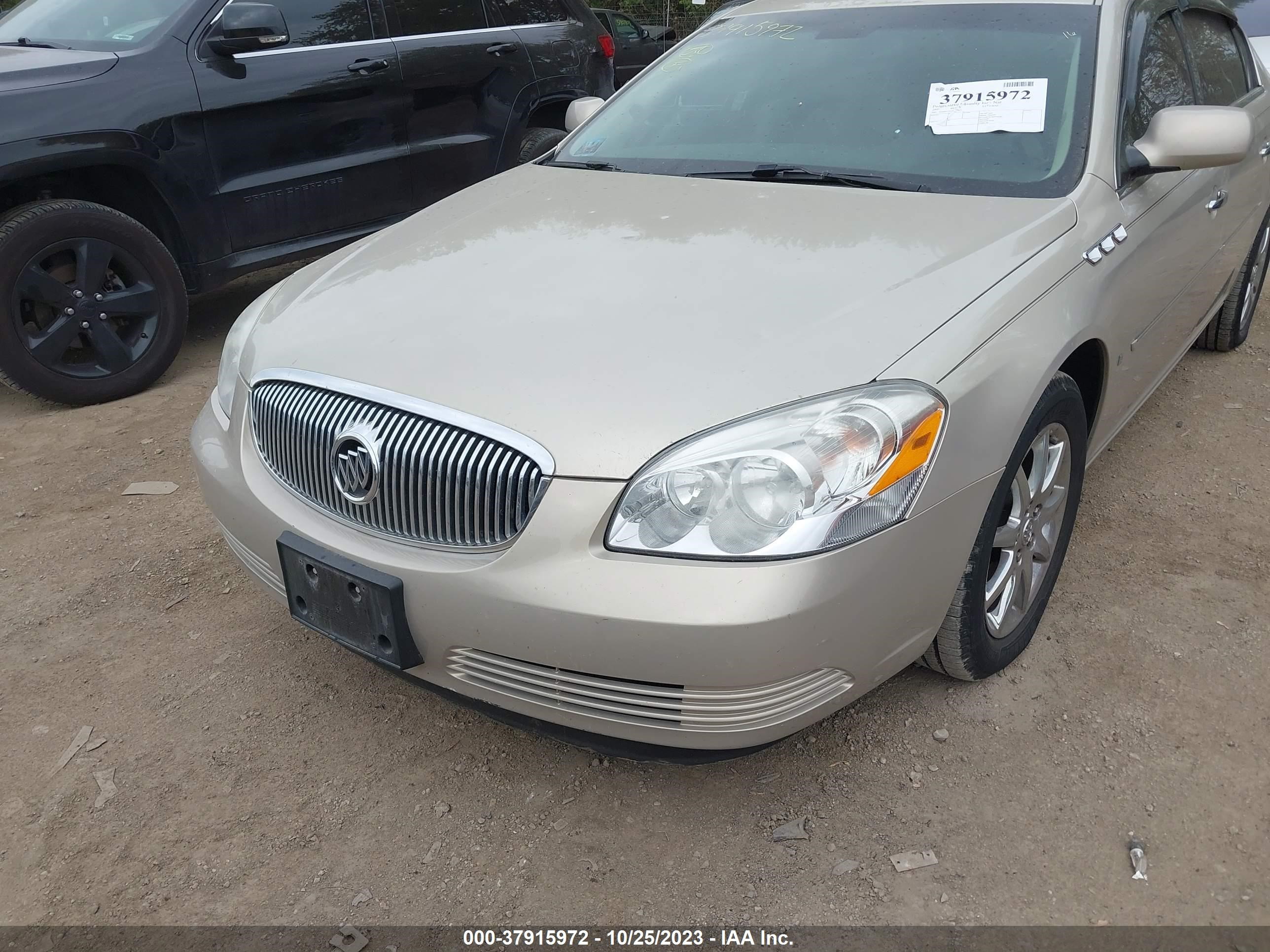 Photo 5 VIN: 1G4HD57237U153675 - BUICK LUCERNE 