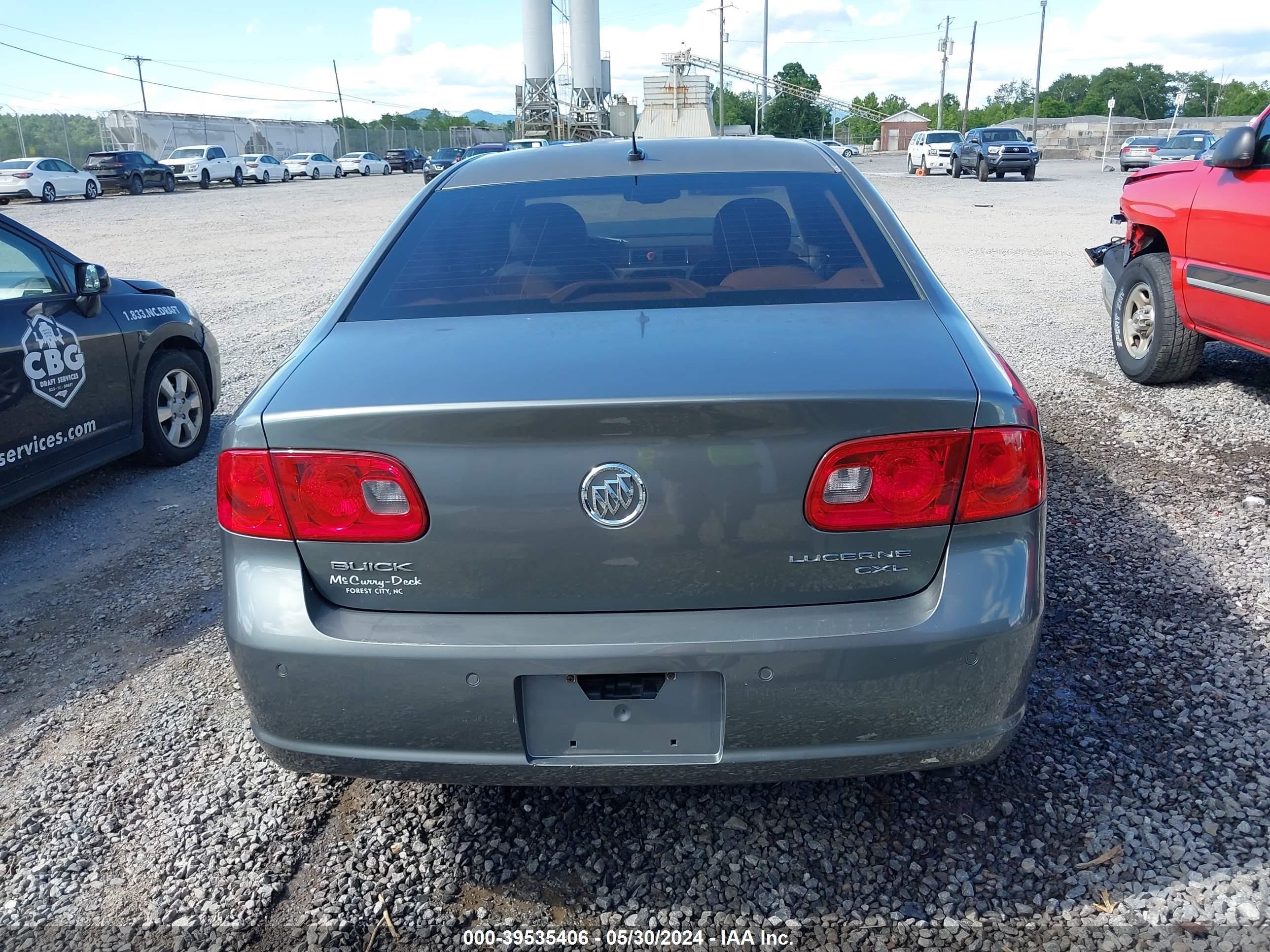 Photo 15 VIN: 1G4HD57237U184957 - BUICK LUCERNE 