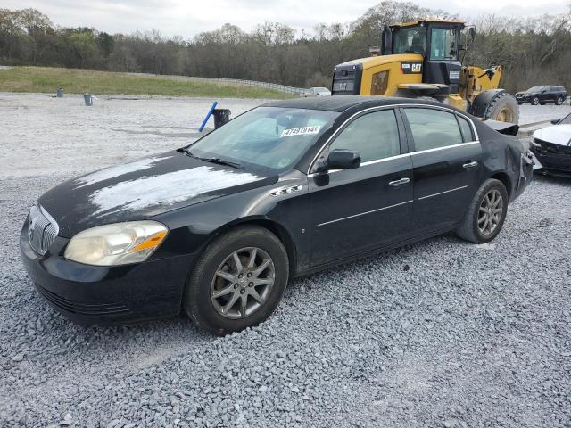 Photo 0 VIN: 1G4HD57237U225703 - BUICK LUCERNE 