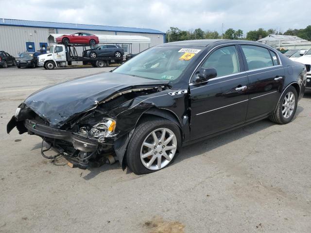 Photo 0 VIN: 1G4HD57238U107412 - BUICK LUCERNE CX 