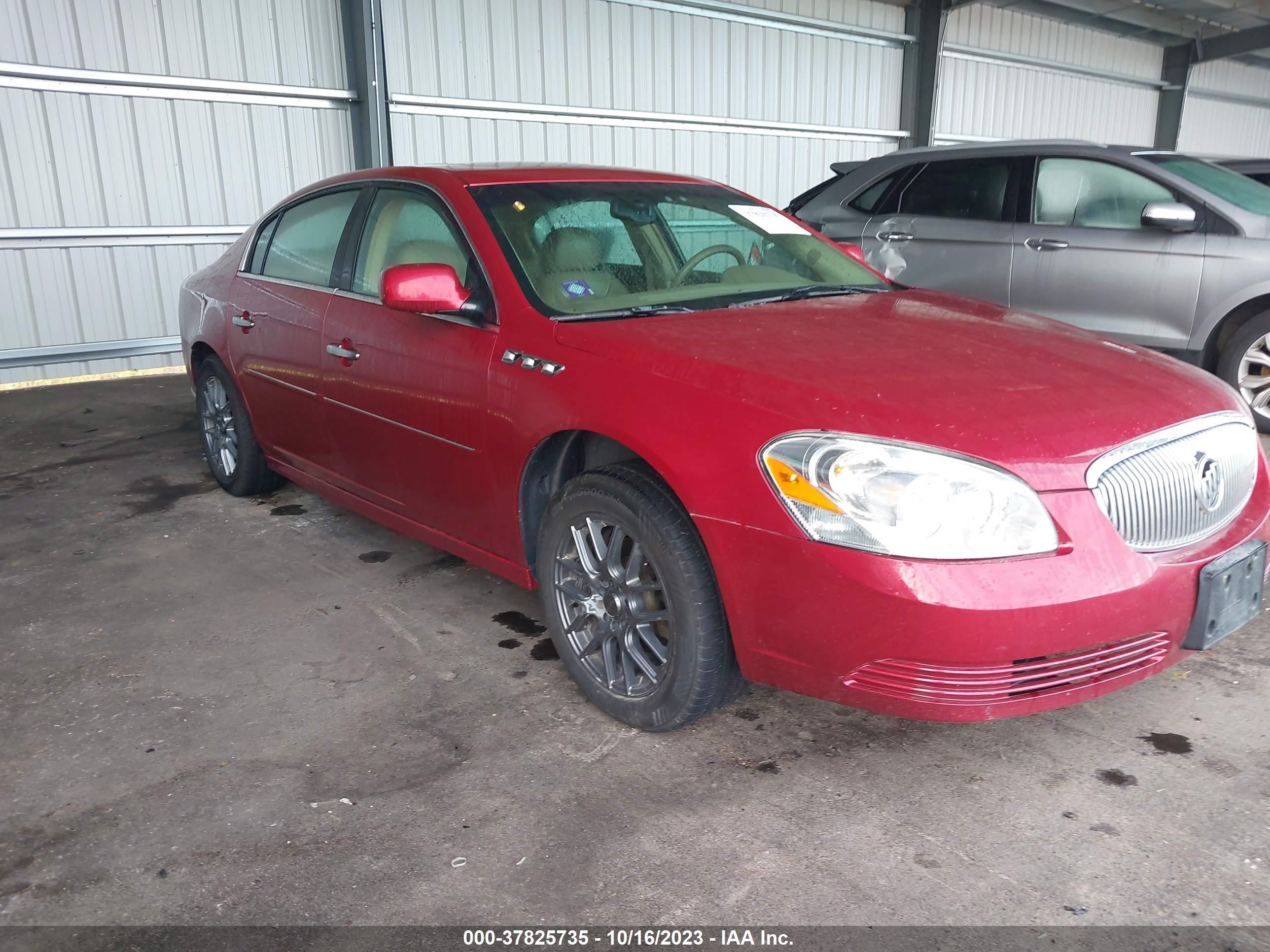 Photo 0 VIN: 1G4HD57246U128928 - BUICK LUCERNE 