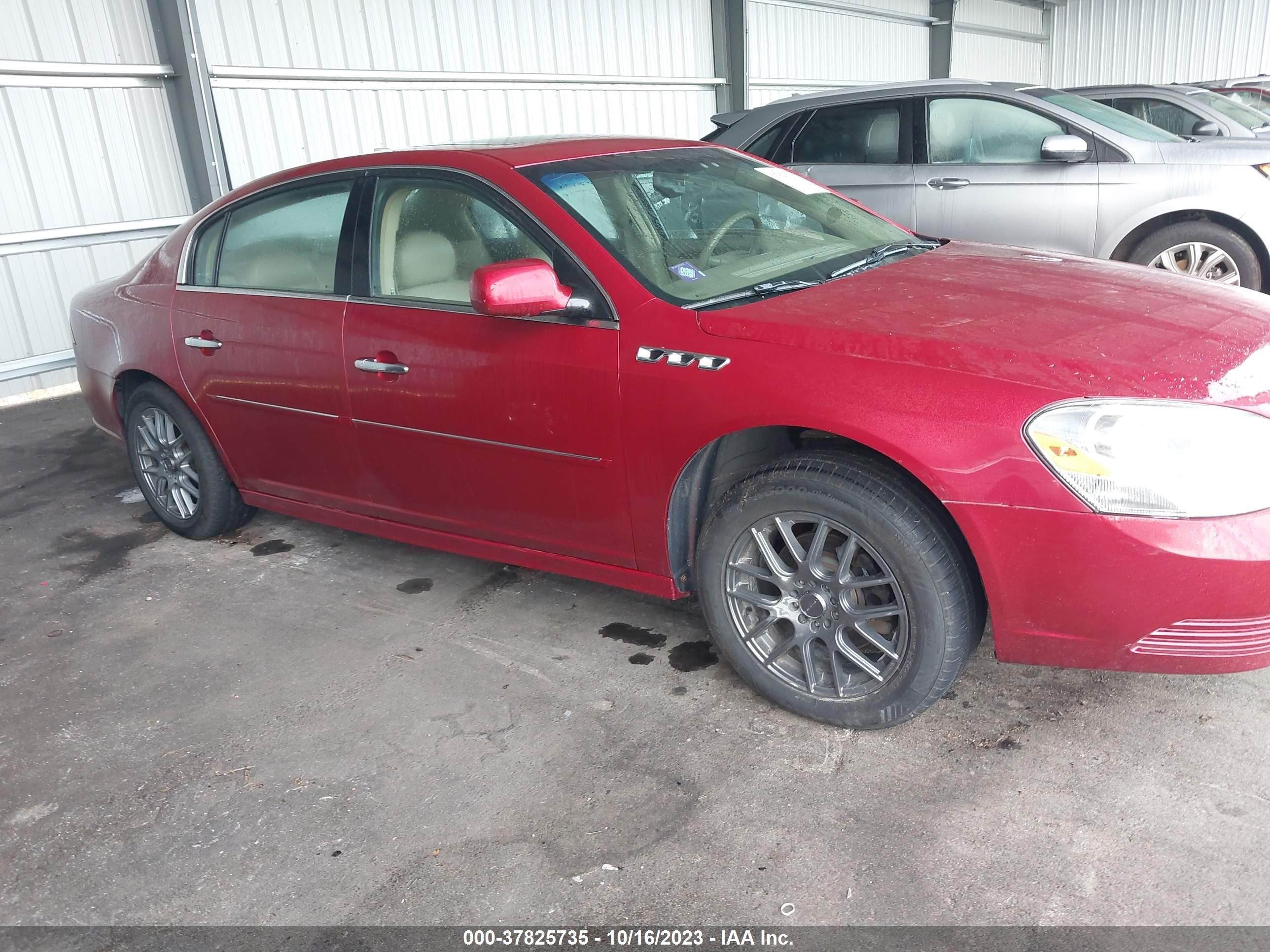 Photo 12 VIN: 1G4HD57246U128928 - BUICK LUCERNE 